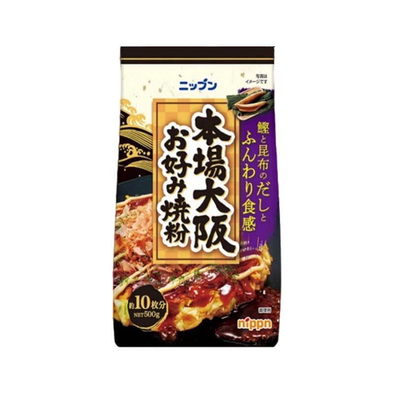 Okonomiyaki Flour Nippn (500G) - Sanriku Okonomiyaki Flour Nippn (500G) - Sanriku