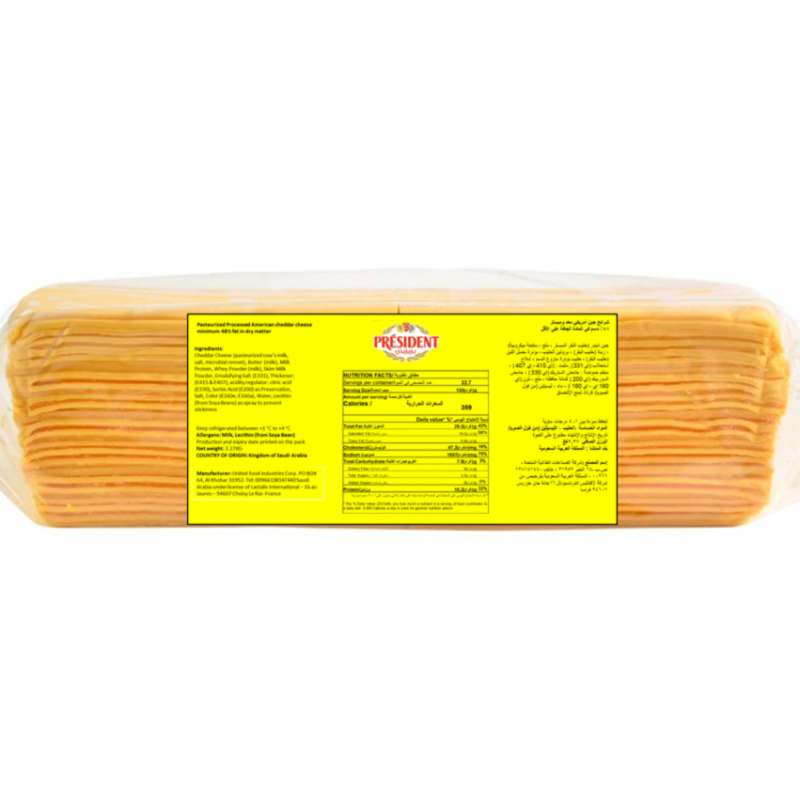 Processed Red Cheddar Slice 13.89G*72 (1Kg)Â  - PrÃ©sident