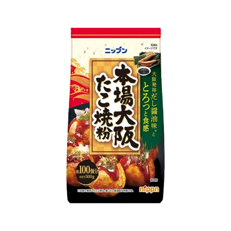 Takoyaki Flour Nippn (500G) - Sanriku Takoyaki Flour Nippn (500G) - Sanriku