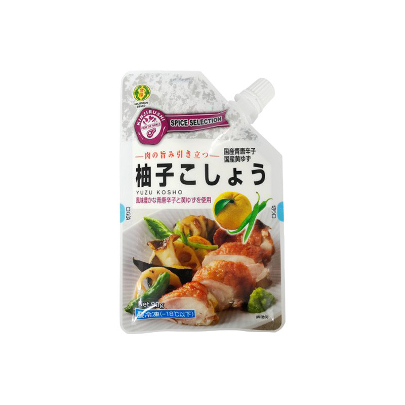 Yuzu Kosho Pepper Frz Kinjirush (90G) - Sanriku Yuzu Kosho Pepper Frz Kinjirush (90G) - Sanriku